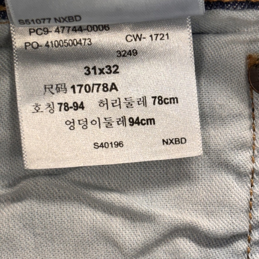 Levis 551 Jeans Mens 31x29 Blue Relaxed Fit Patchwork Raw Hem Straight Leg Denim - Picture 15 of 16